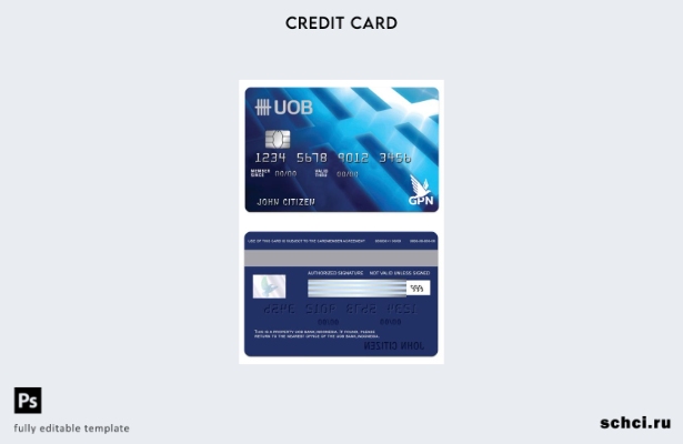 цифровая загрузка шаблона дебетовой карты Индонезии UOB банка GPN